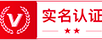 白山拆车件
